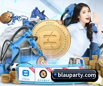 火博登陆官网 APP